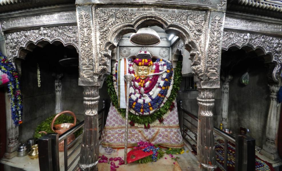 Baba Kaal Bhairav Mandir